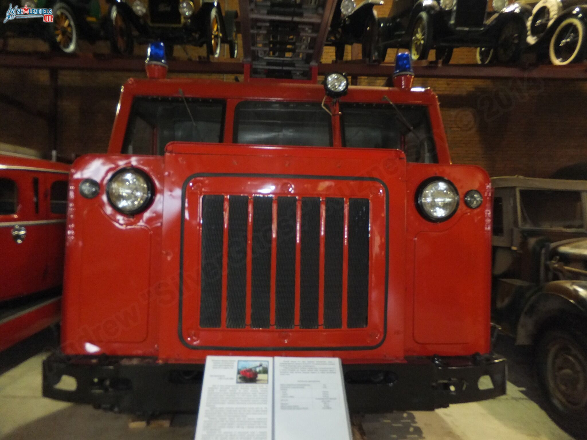 Chernogolovka_museum_auto_0354.jpg