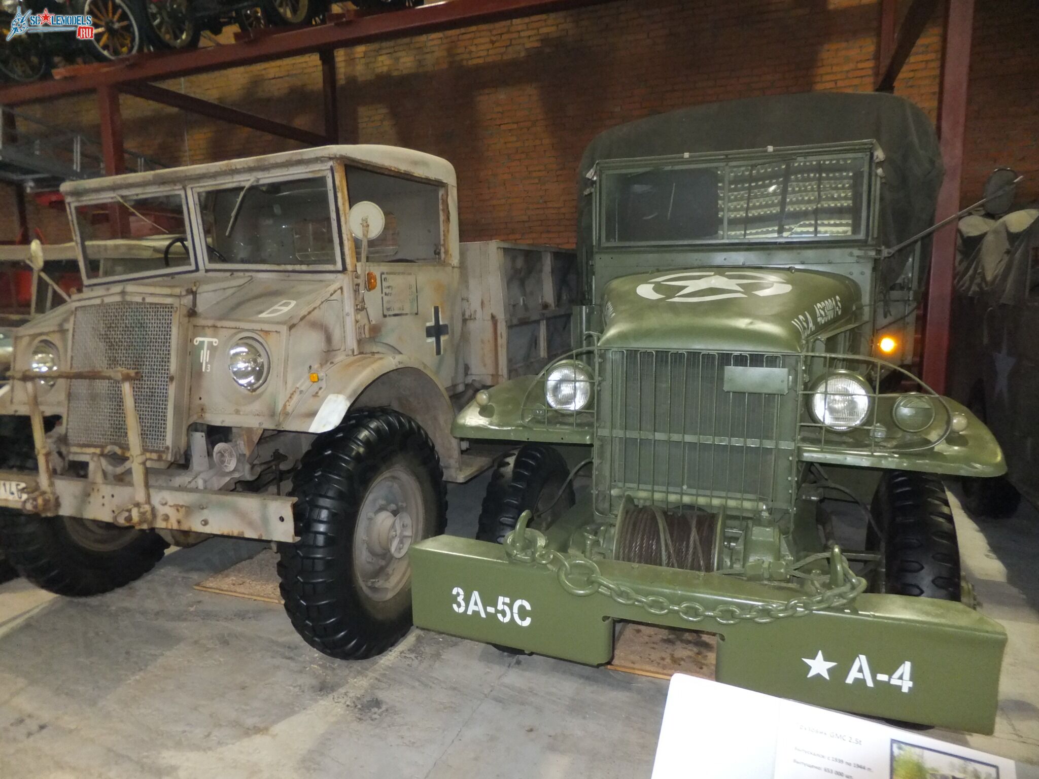 Chernogolovka_museum_auto_0364.jpg
