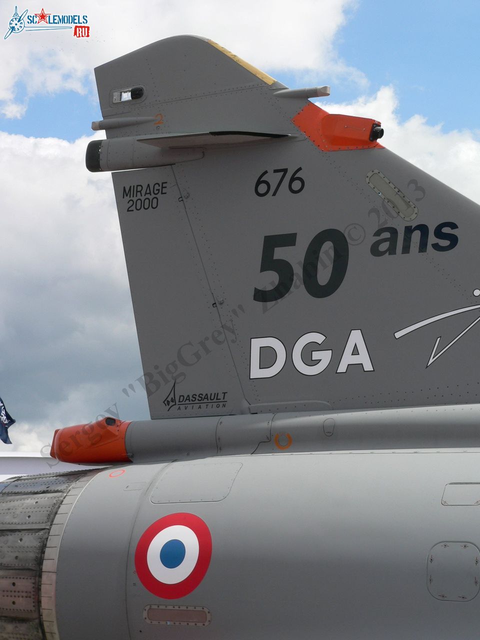 Mirage 2000D (31).jpg