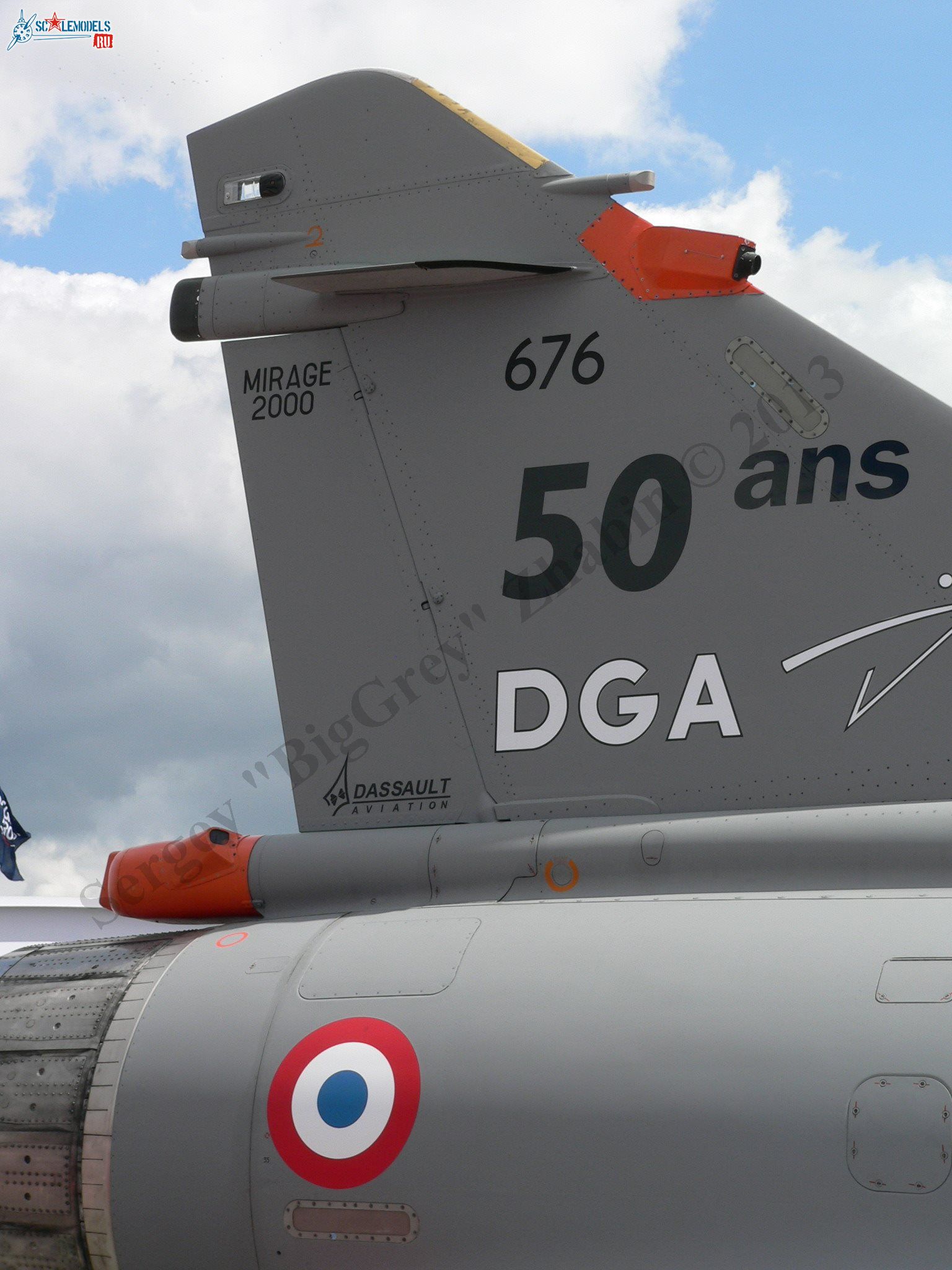 Mirage 2000D (31).jpg