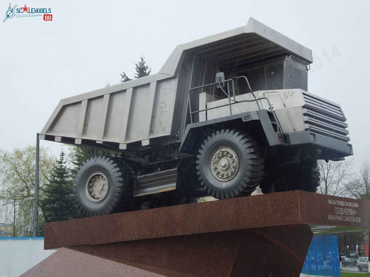 BelAZ_0010.jpg