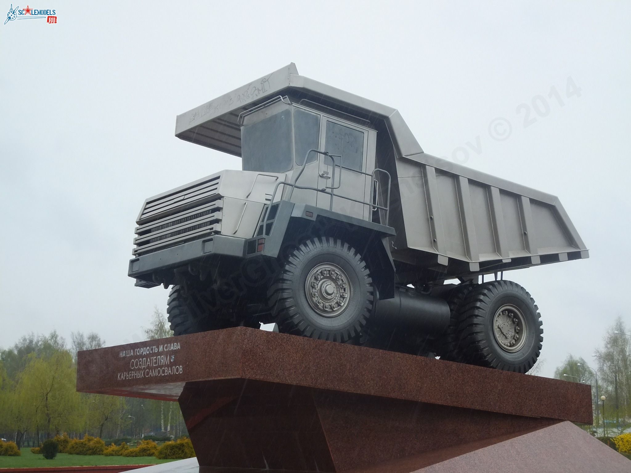 BelAZ_0000.jpg