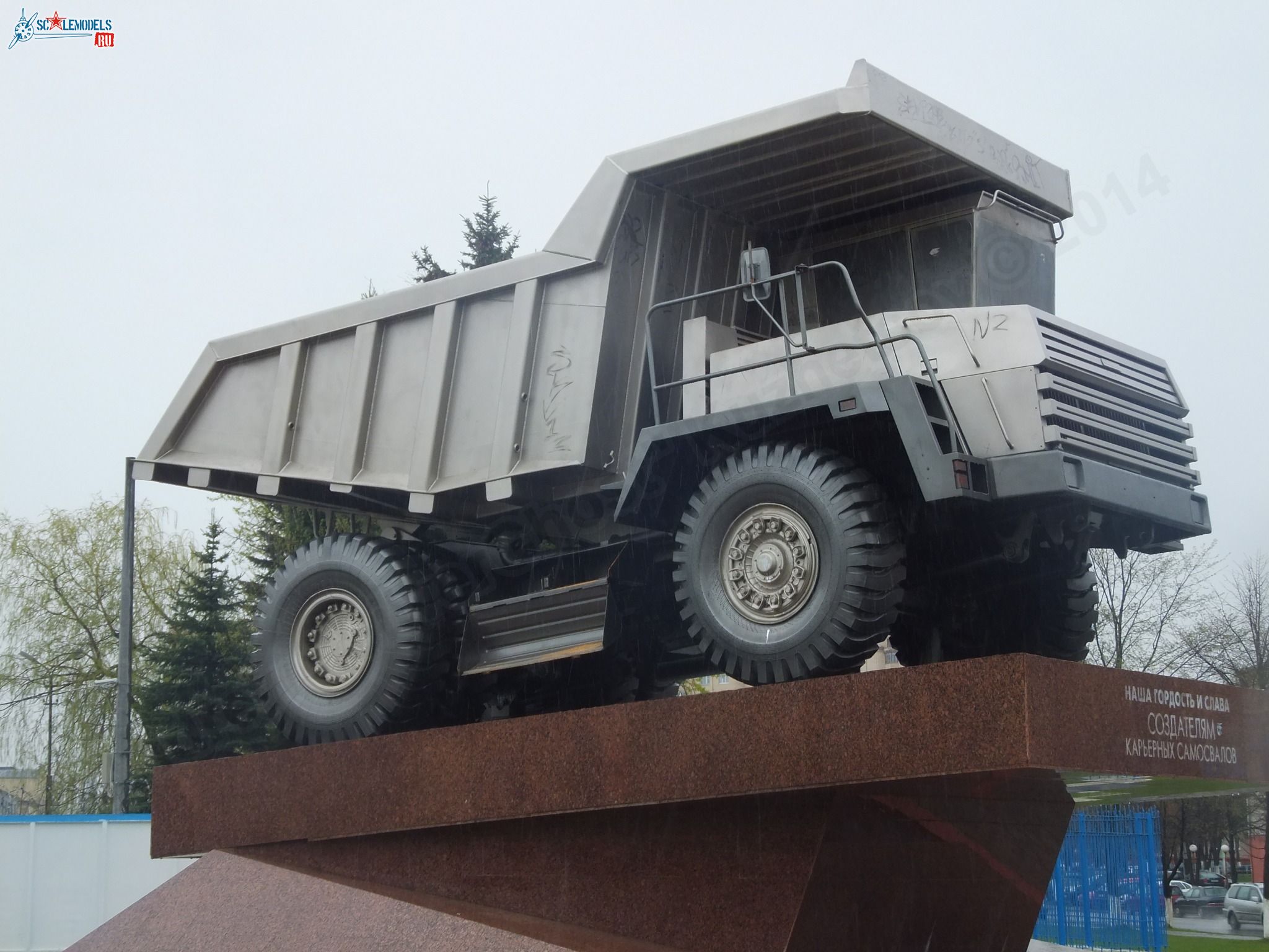 BelAZ_0010.jpg