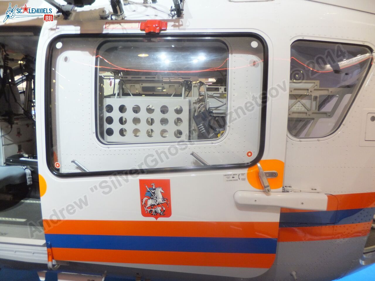EC-145_0123.jpg