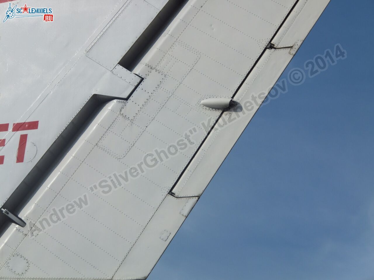 Yak-42_USSR-10985_0011.jpg