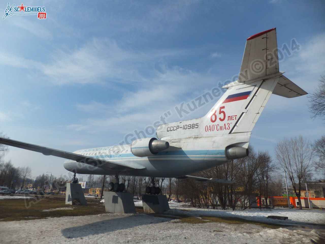 Yak-42_USSR-10985_0033.jpg