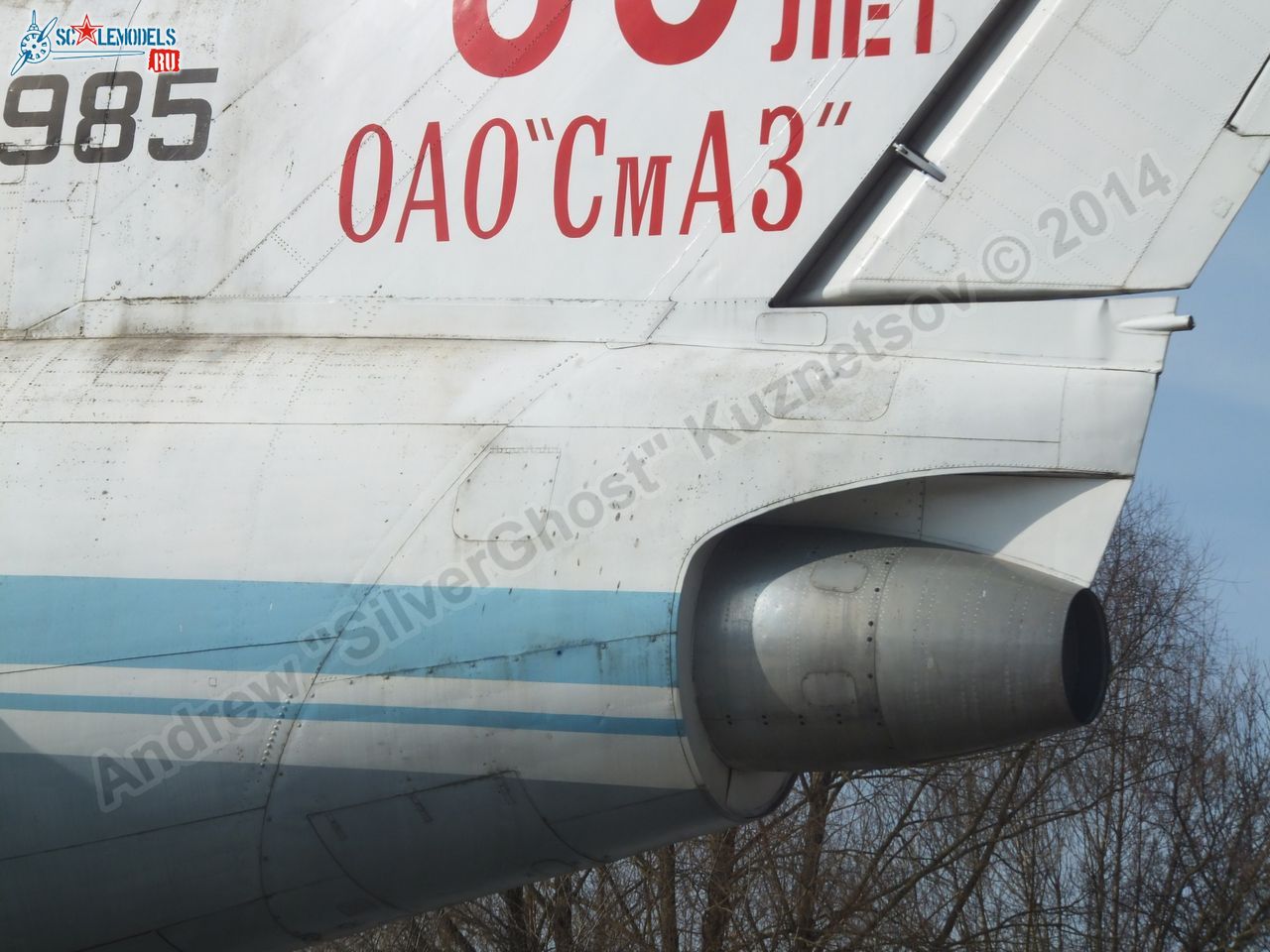 Yak-42_USSR-10985_0036.jpg