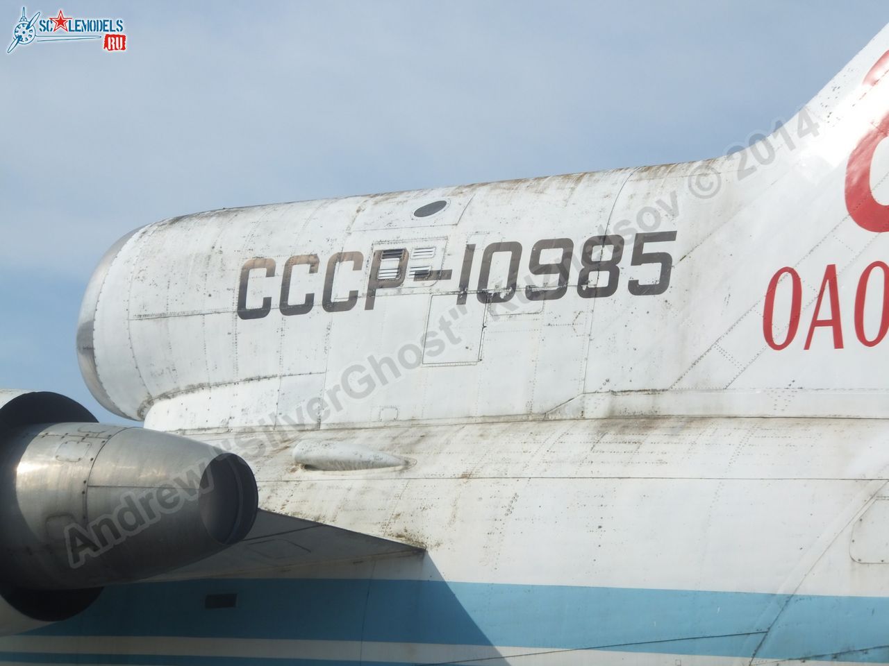 Yak-42_USSR-10985_0037.jpg