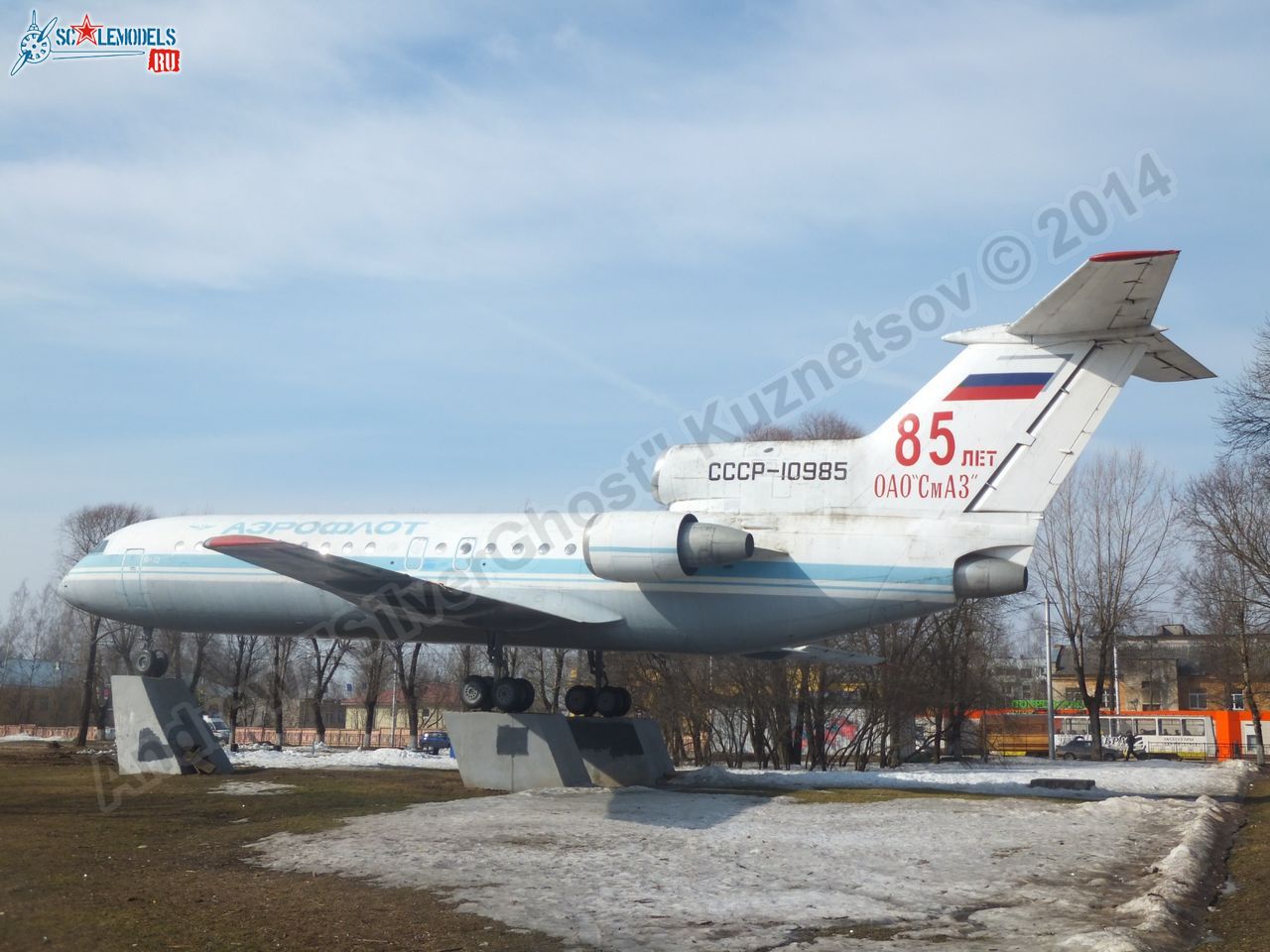 Yak-42_USSR-10985_0048.jpg