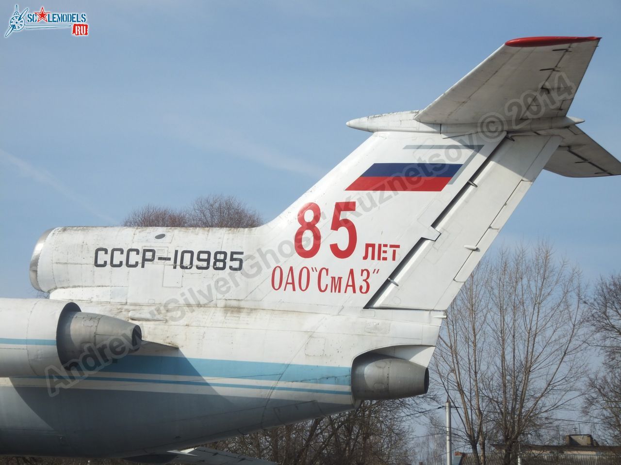 Yak-42_USSR-10985_0049.jpg