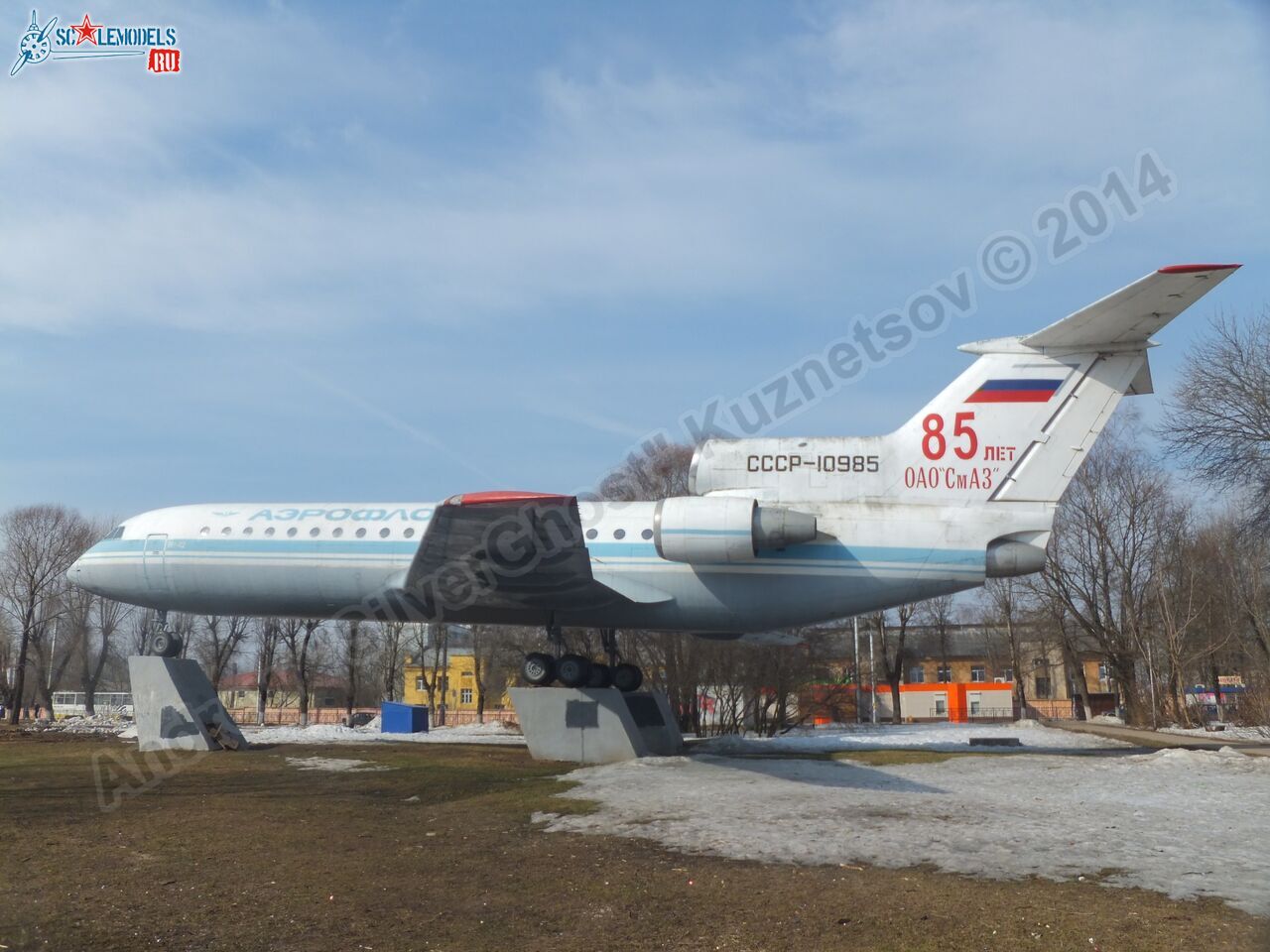 Yak-42_USSR-10985_0057.jpg