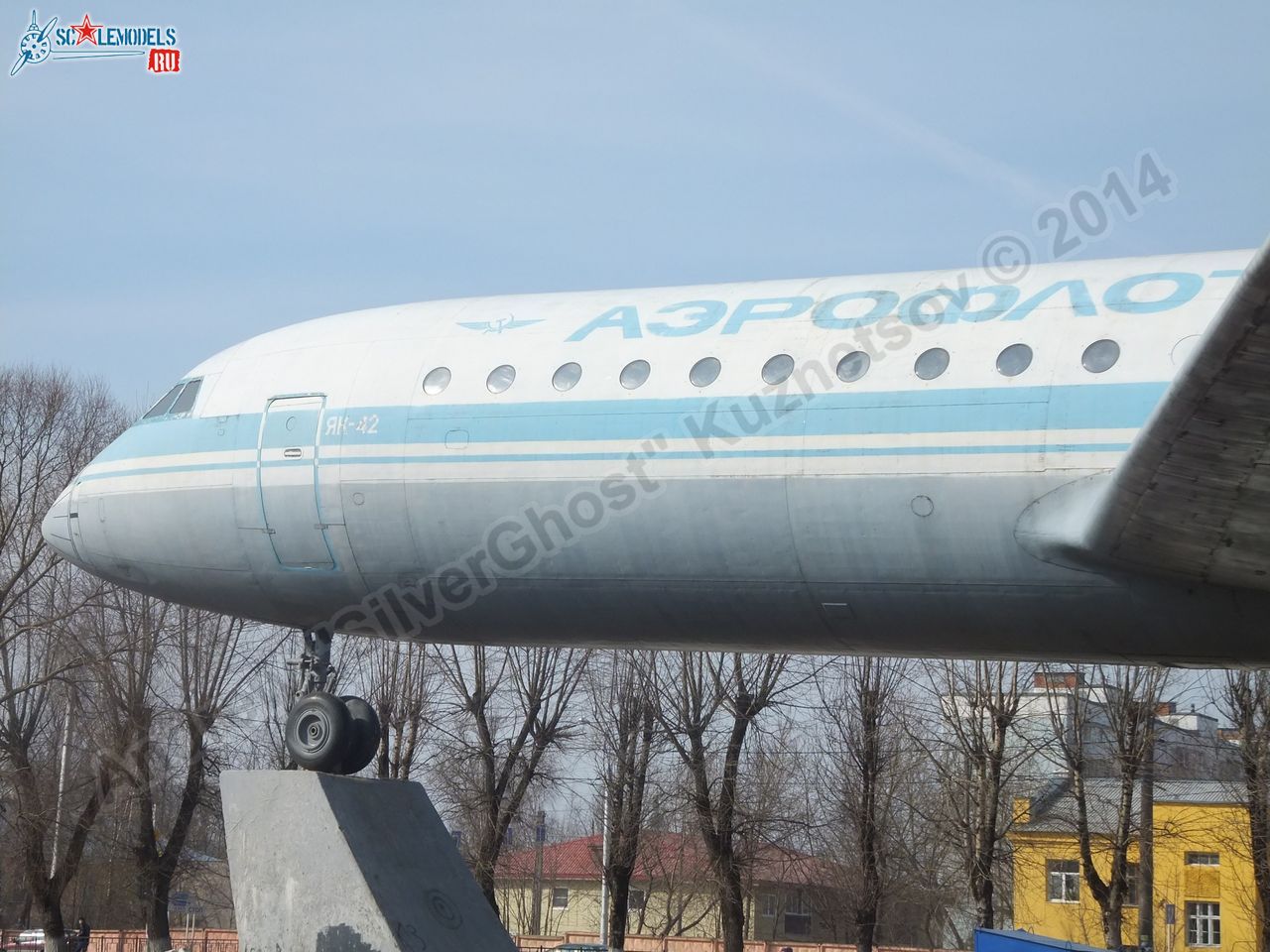 Yak-42_USSR-10985_0062.jpg