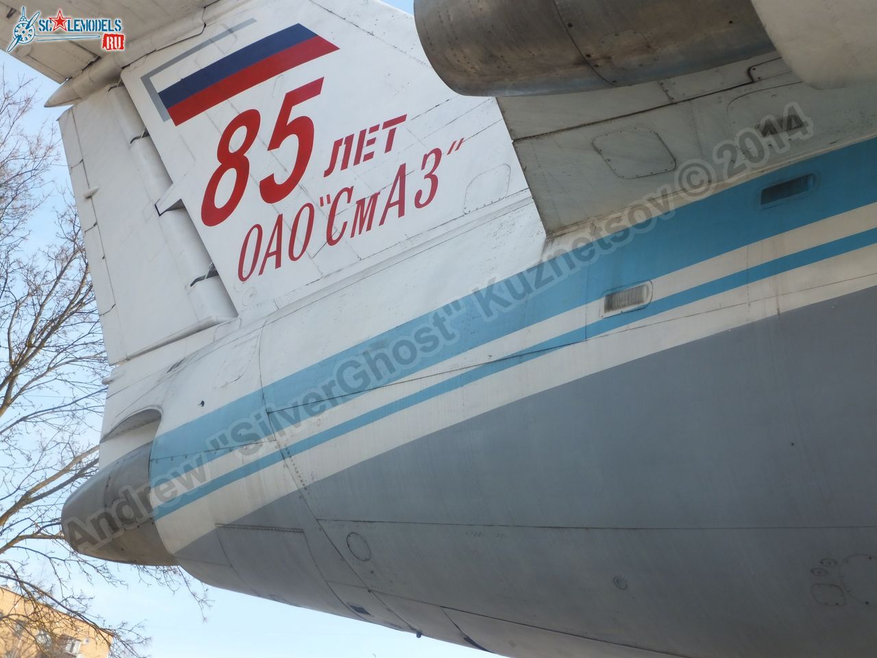 Yak-42_USSR-10985_0144.jpg