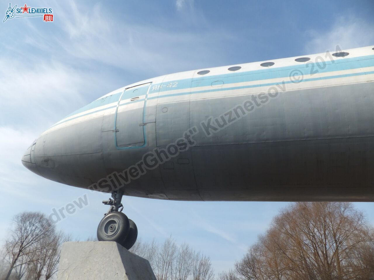 Yak-42_USSR-10985_0190.jpg