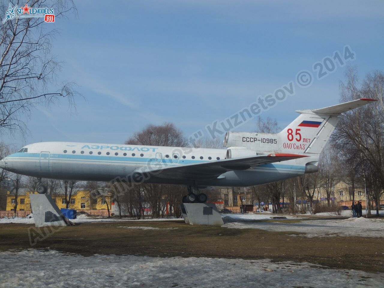Yak-42_USSR-10985_0210.jpg