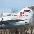 Yak-42_USSR-10985_0211.jpg