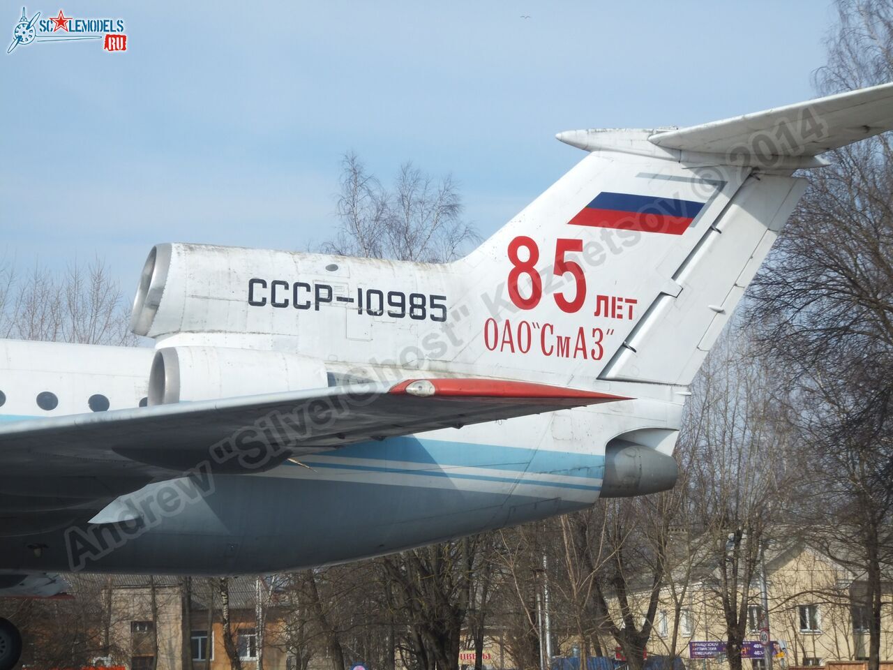 Yak-42_USSR-10985_0211.jpg