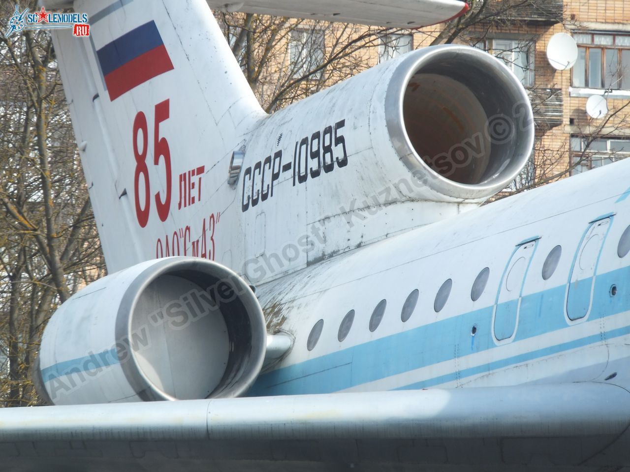 Yak-42_USSR-10985_0233.jpg