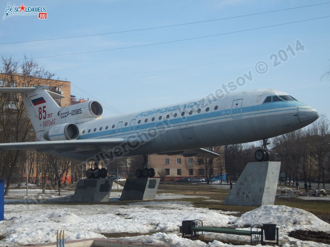 Yak-42_USSR-10985_0235.jpg