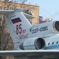 Yak-42_USSR-10985_0239.jpg