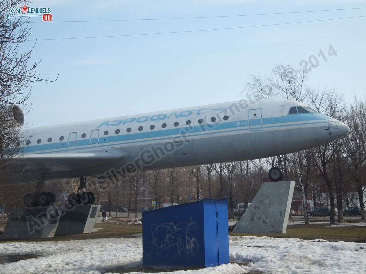 Yak-42_USSR-10985_0240.jpg