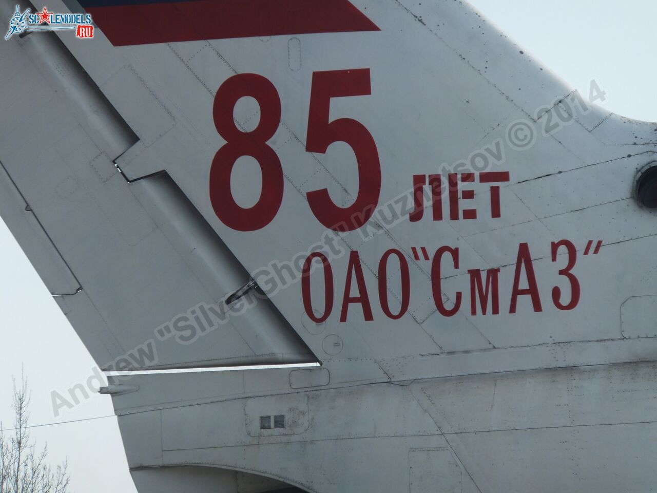 Yak-42_USSR-10985_0249.jpg