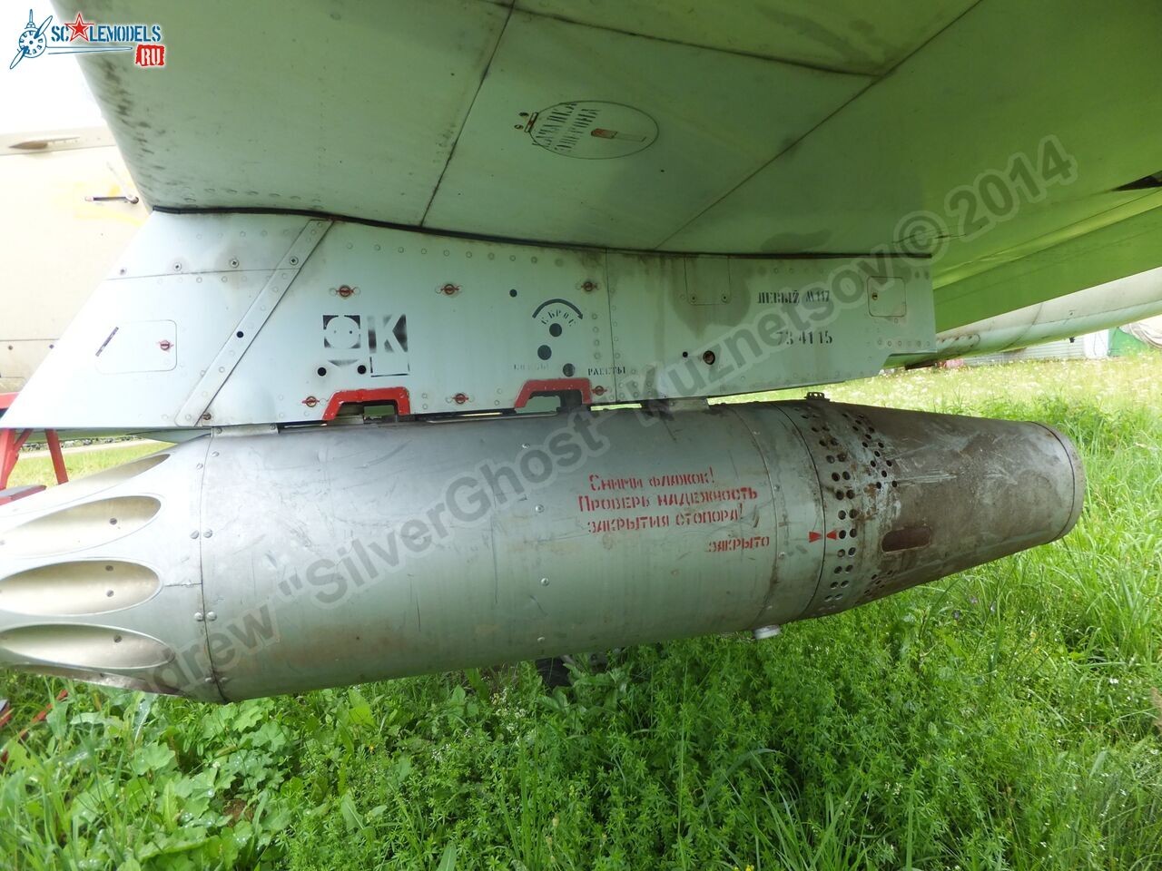L-39_Albatros_120_0129.jpg