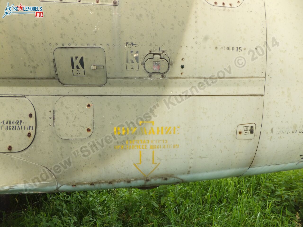 L-39_Albatros_120_0230.jpg