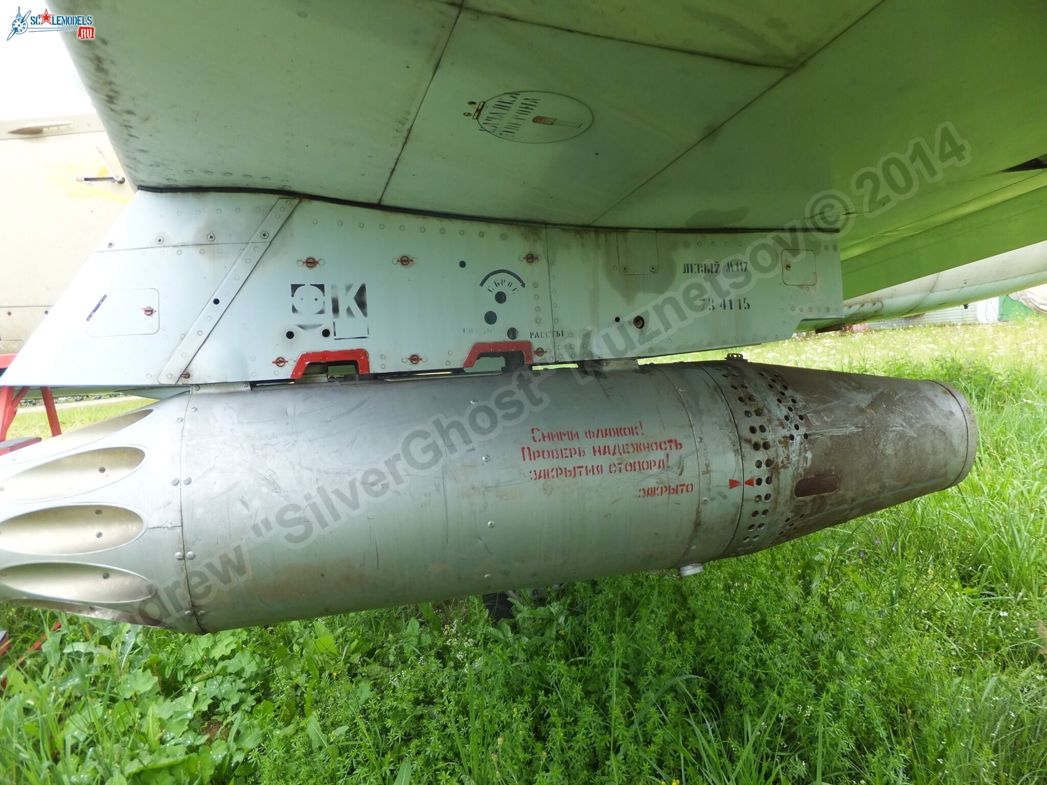 L-39_Albatros_120_0129.jpg