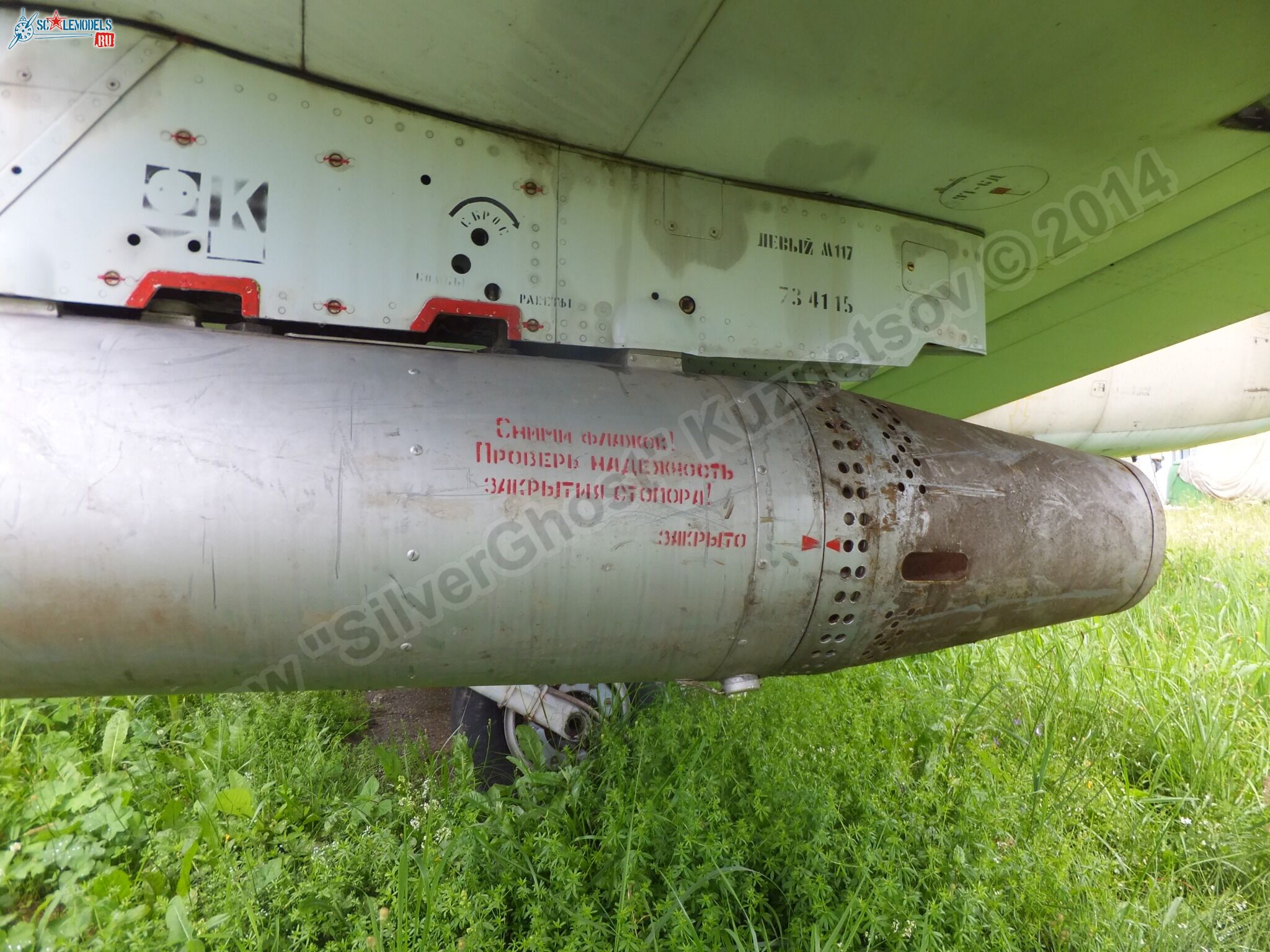 L-39_Albatros_120_0134.jpg
