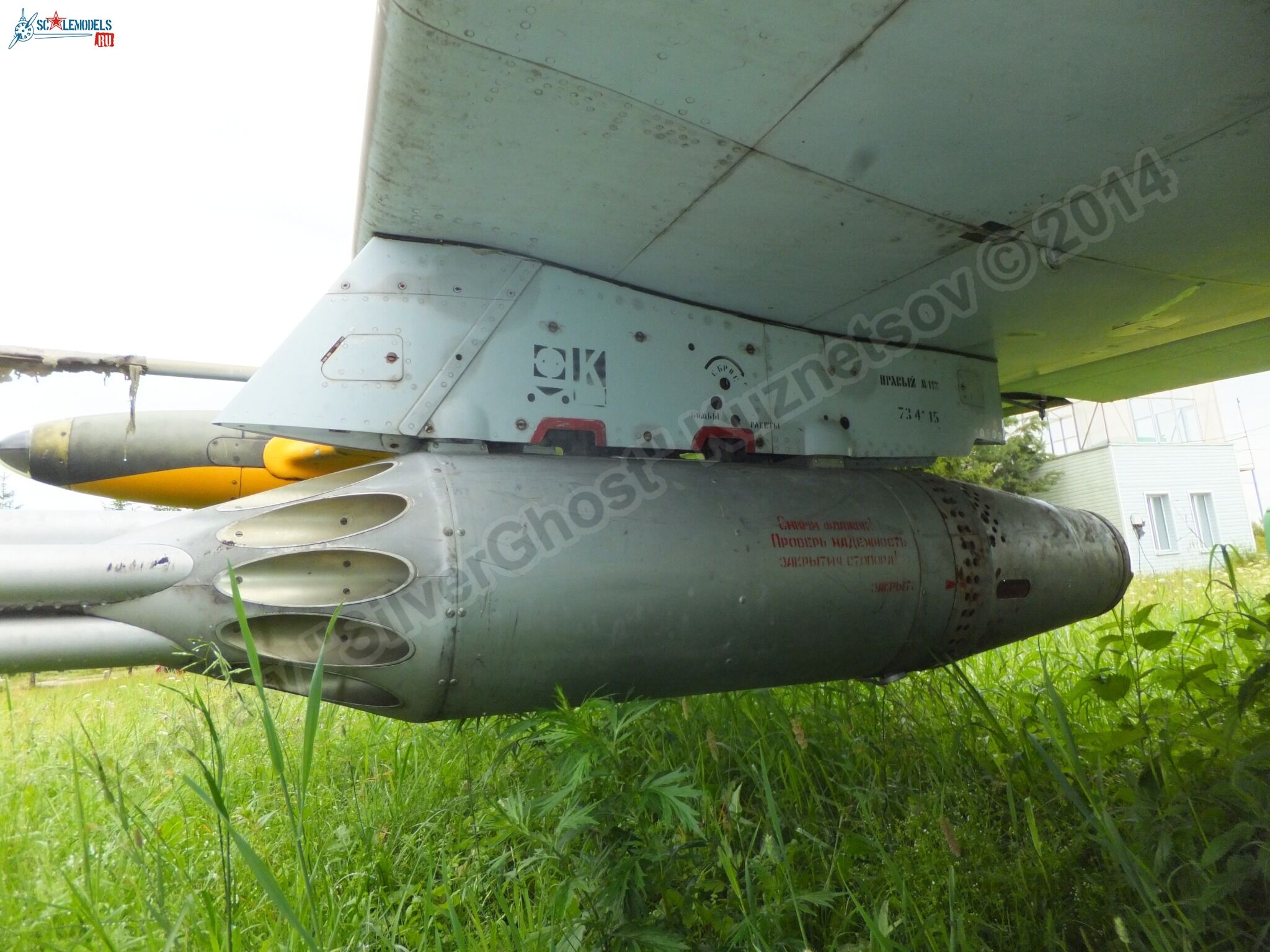 L-39_Albatros_120_0158.jpg