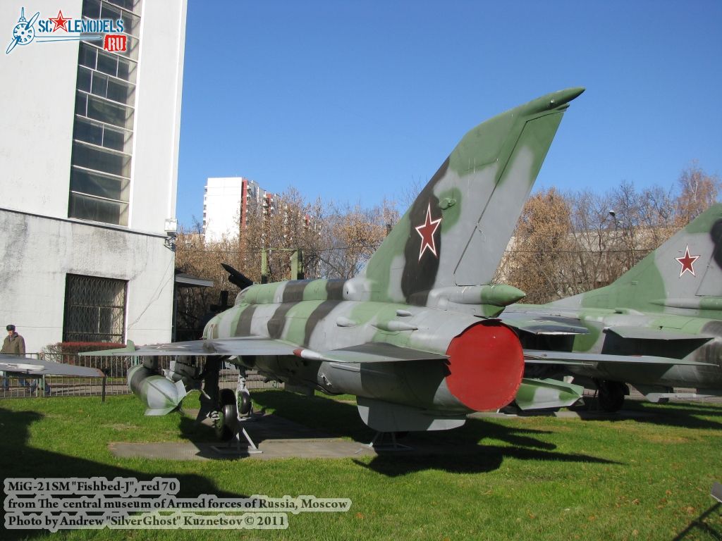 mig-21sm_0320.jpg