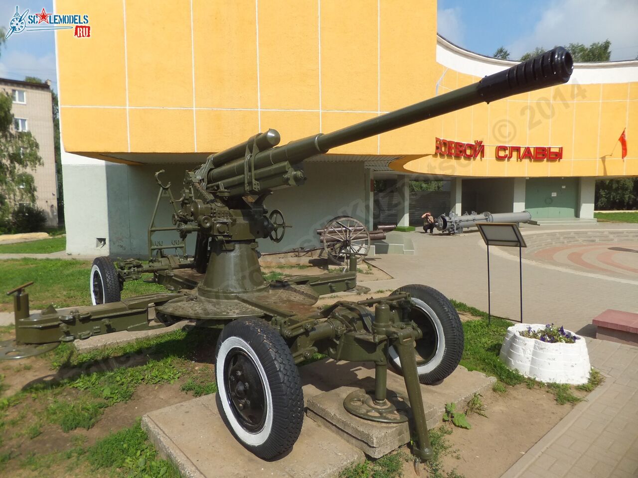 52-K_AA-gun_0003.jpg