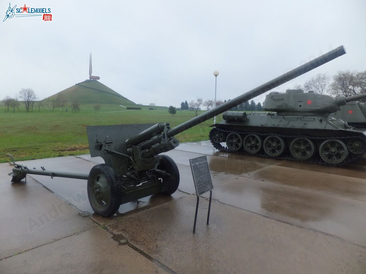 ZiS-2_0000.jpg
