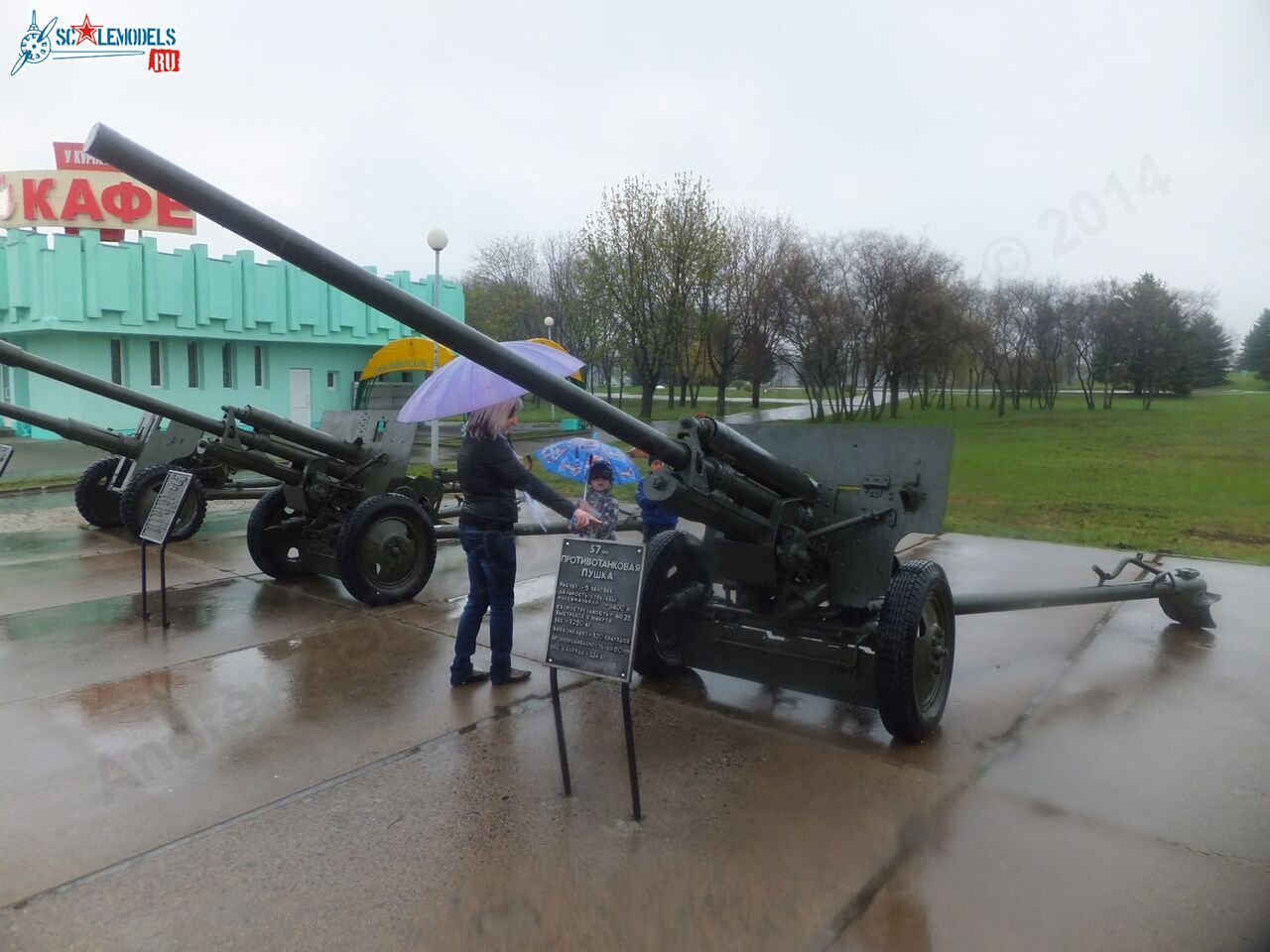 ZiS-2_0010.jpg