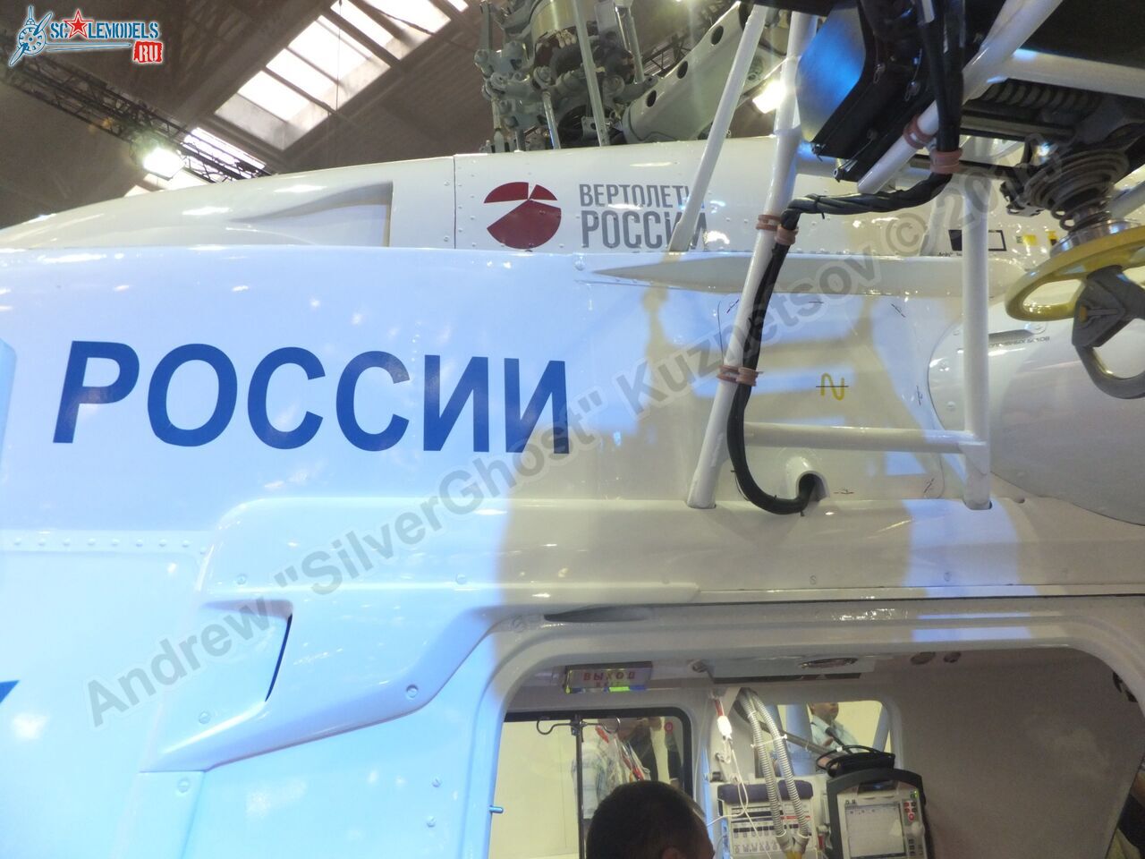 Ka-226T_0030.jpg