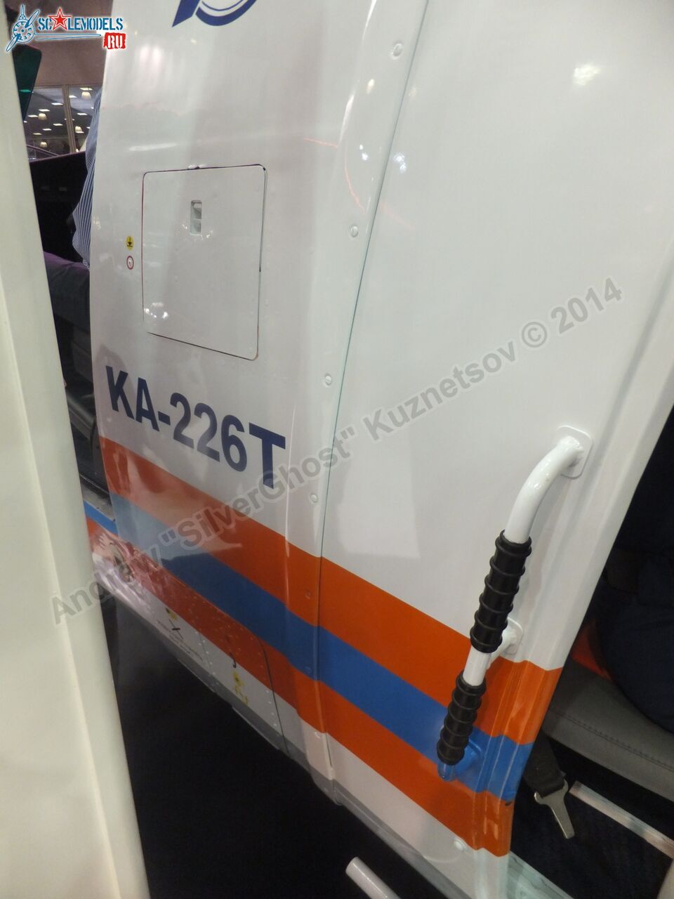 Ka-226T_0035.jpg