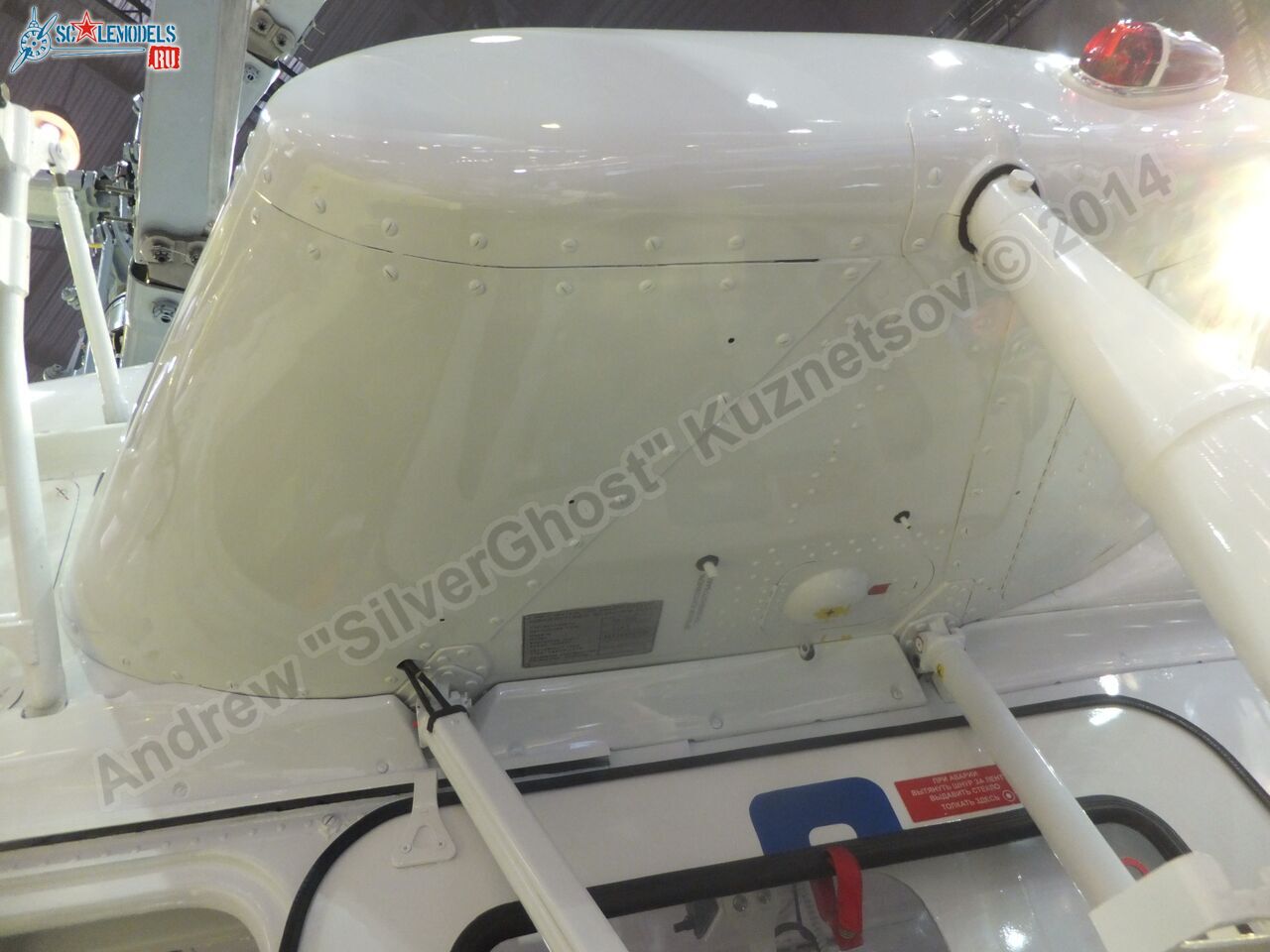 Ka-226T_0052.jpg