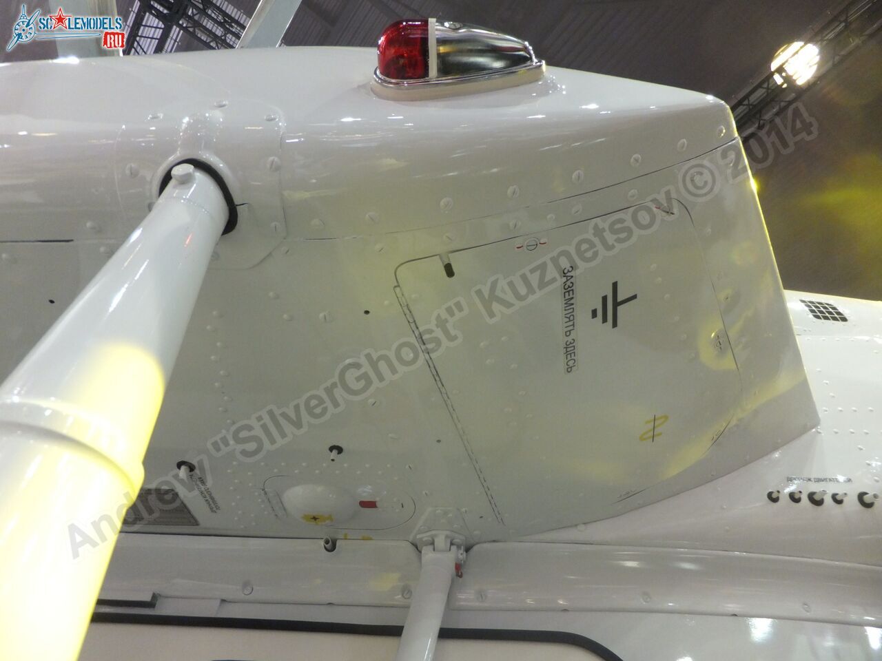 Ka-226T_0053.jpg
