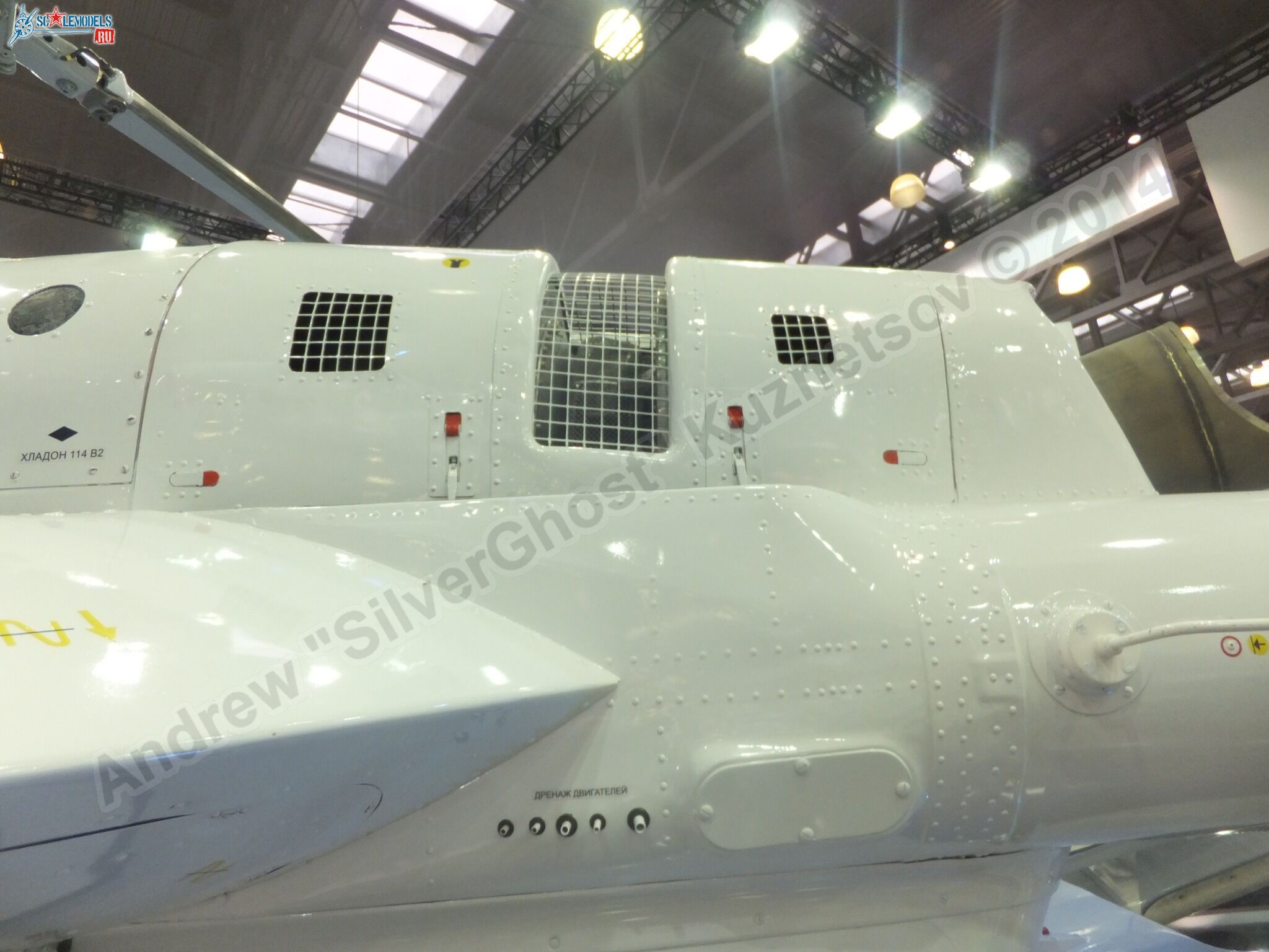 Ka-226T_0073.jpg