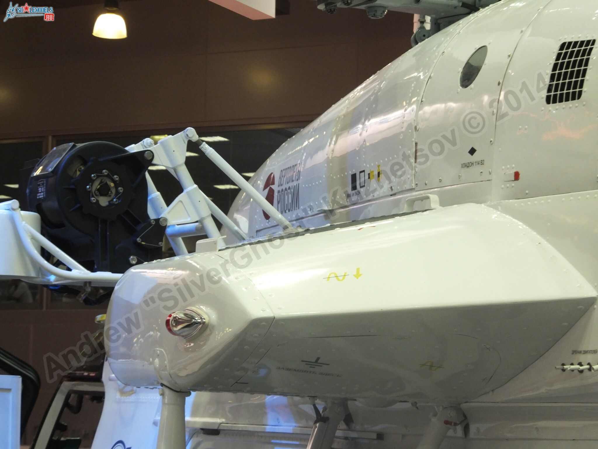 Ka-226T_0086.jpg