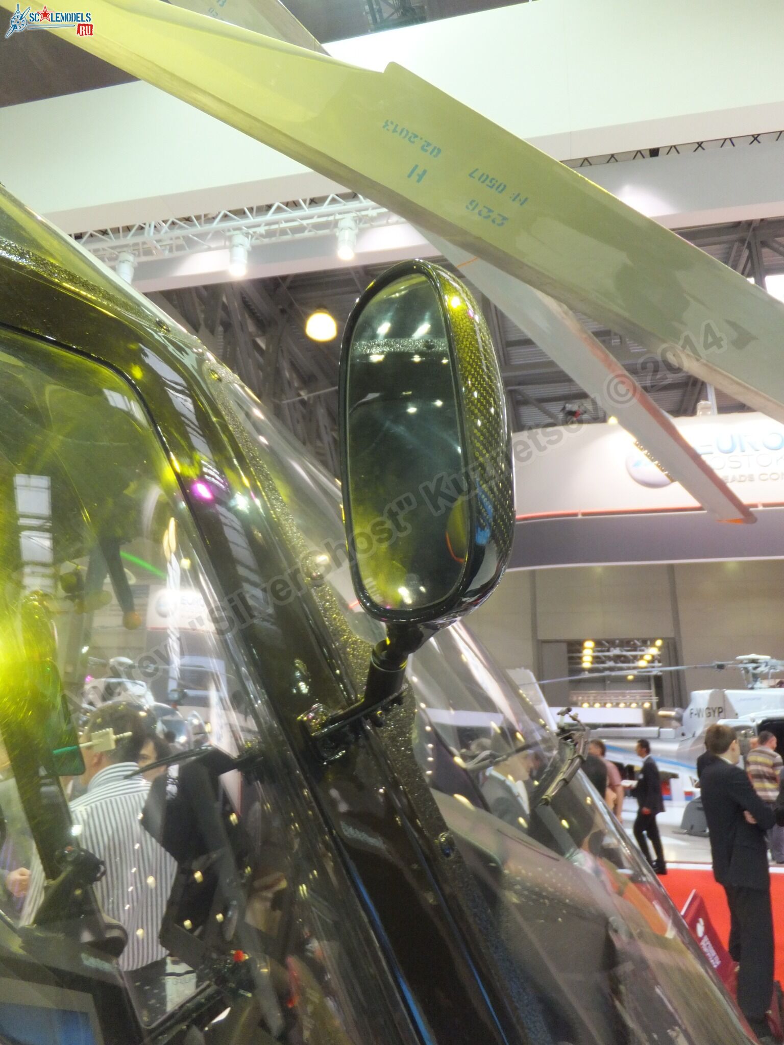 Ka-226T_0125.jpg