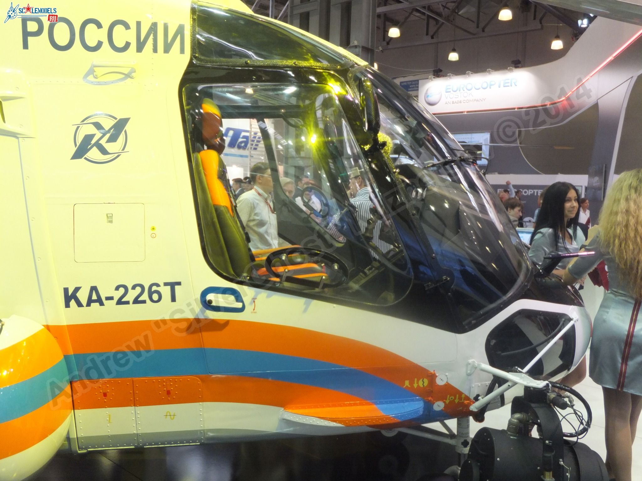 Ka-226T_0138.jpg