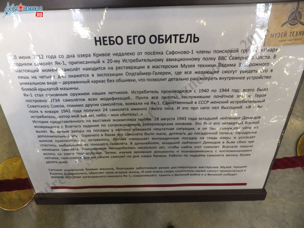 DSCF6469.JPG