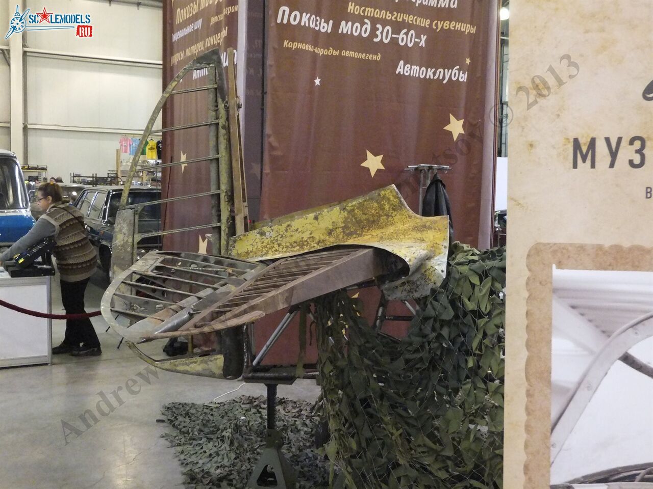 DSCF6525.JPG