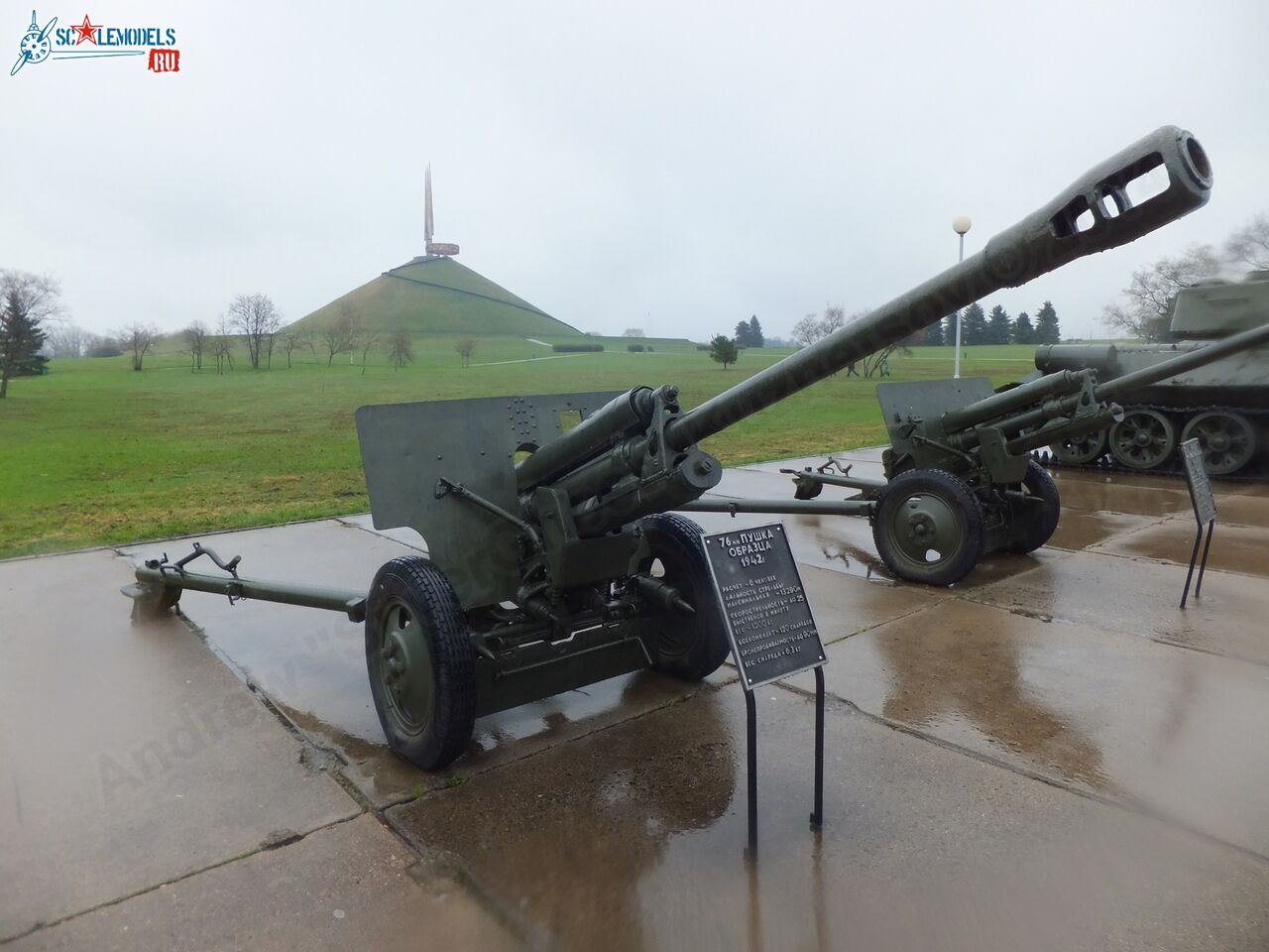 ZiS-3_0000.jpg