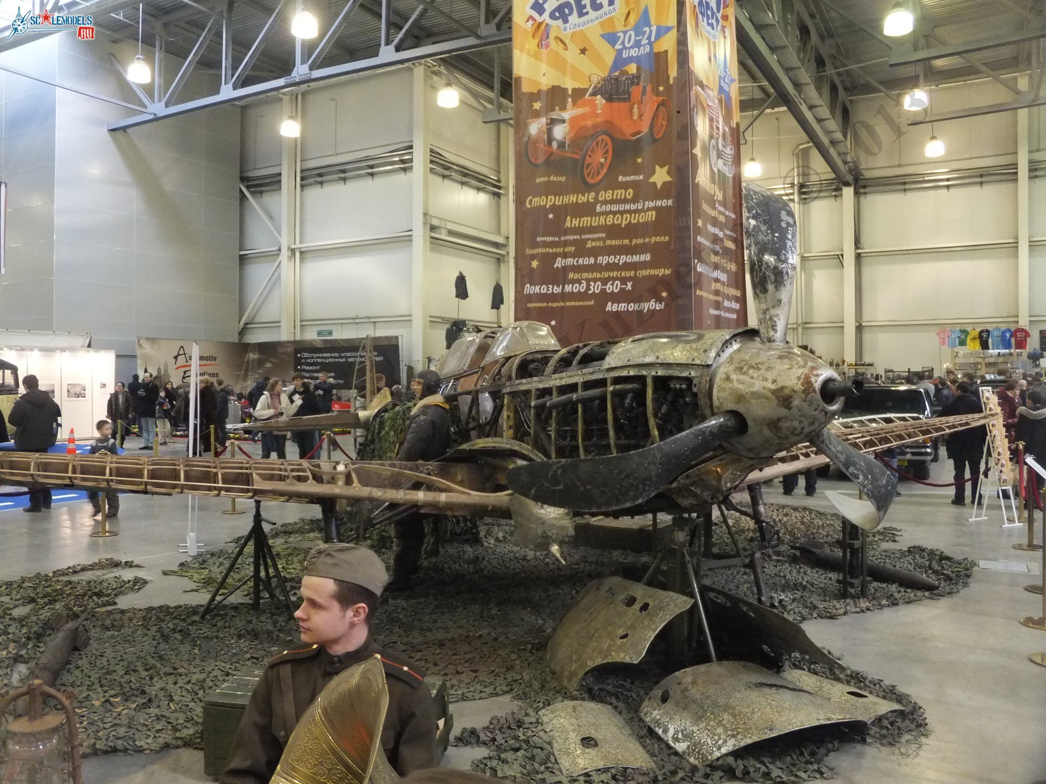 DSCF6491.JPG
