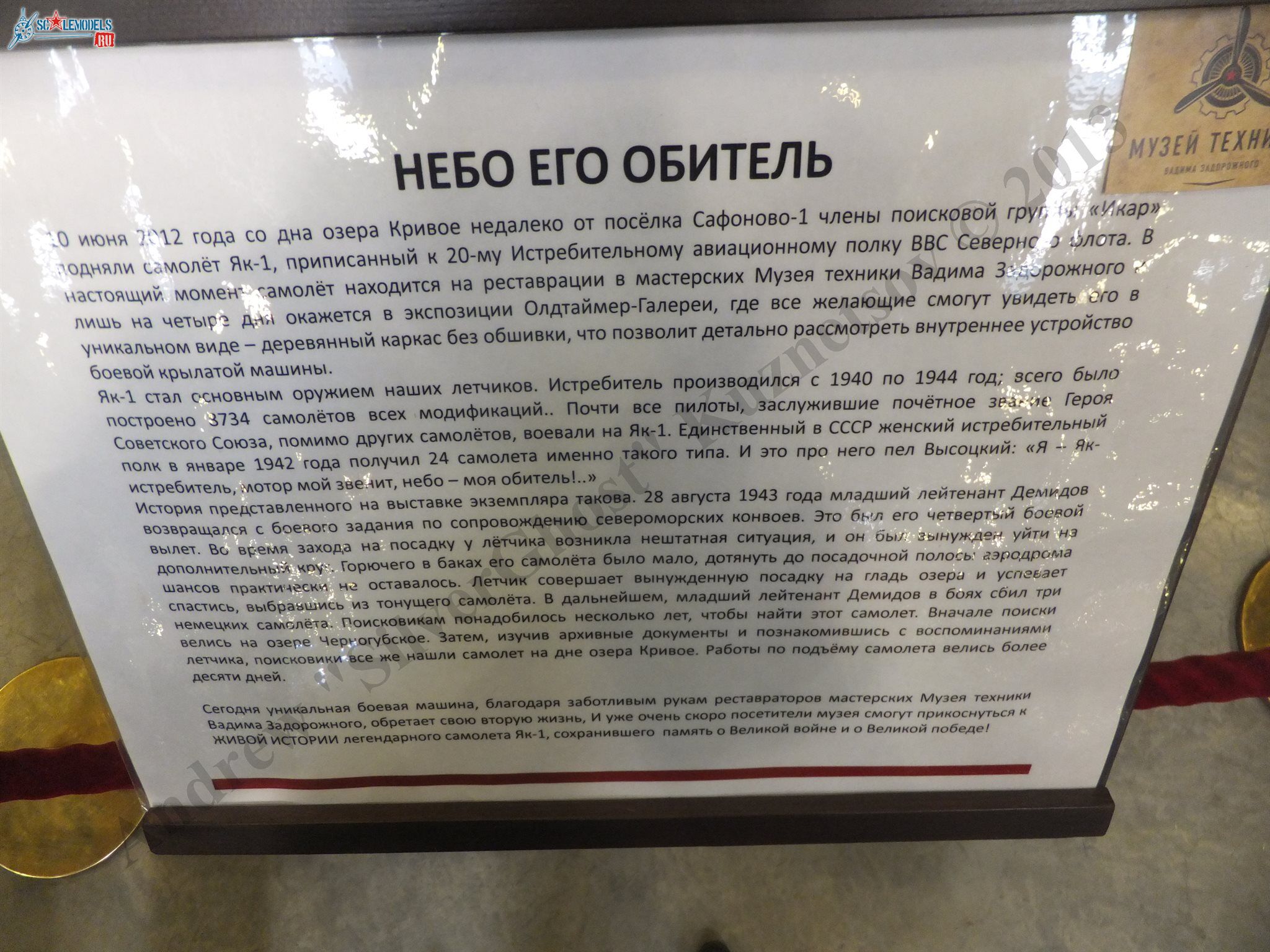 DSCF6469.JPG
