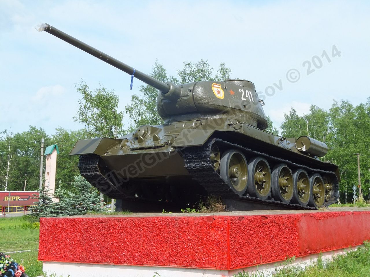 T-34-85_Vyazma_0000.jpg