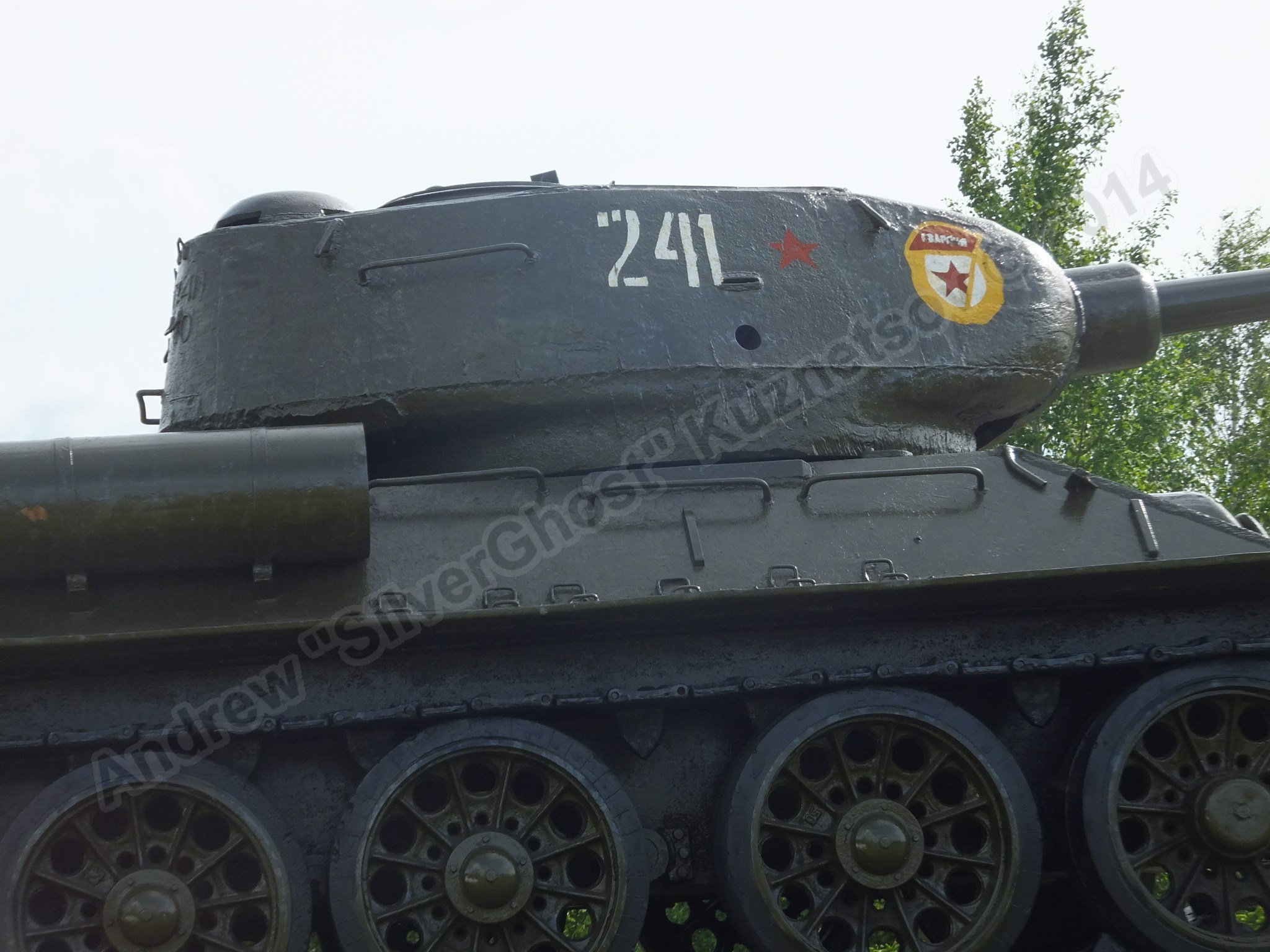 T-34-85_Vyazma_0002.jpg